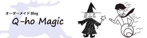 Q-ho Magic Blog